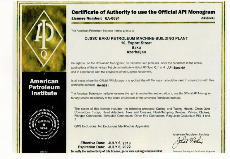 American Petroleum Institute