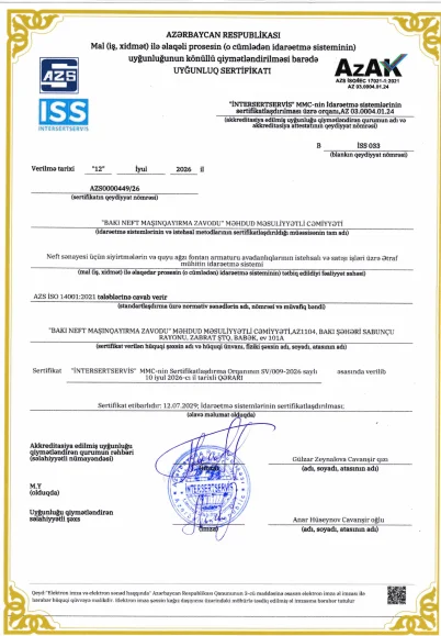 İSO 033